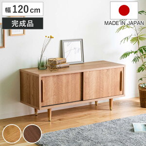 [{[h 120cm i`_ { i rO{[h I bN [ Ƌ i  fBXvC I er o i` uE Vv j