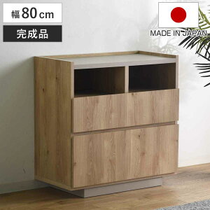 `FXg 80cm k_ { i i I bN [ o fBXvC O[W rO{[h 2t I VFt XCh[ j