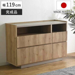 `FXg 119cm k_ { i i I bN [ o fBXvC O[W rO{[h 4t I VFt XCh[ j