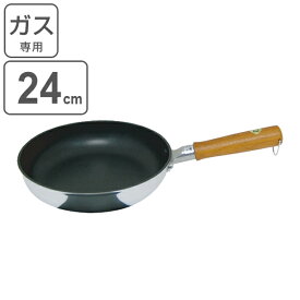 楽天市場 匠 鉄フライパン 24の通販