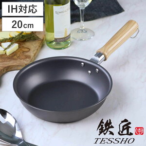 tCp 20cm IHΉ S UMIC { i KXΑΉ I[MΉ TESSHO ~bN StCp S 20Z` StCp uߓ ߓ S̃tCp Ȃ炵sv 󕰂sv 