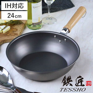 ߓ 24cm IHΉ [^tCp S UMIC { i KXΑΉ I[MΉ TESSHO ~bN StCp [^ 24Z` StCp uߓ S̃tCp S Ȃ炵sv 