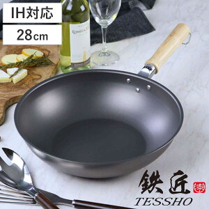 ߓ 28cm IHΉ [^tCp S UMIC { i KXΑΉ I[MΉ TESSHO ~bN StCp [^ 28Z` StCp uߓ S̃tCp S Ȃ炵sv 