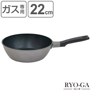 tCp 22cm [^ KXΐp [K ~bN UMIC i RYO-GA [^tCp  22Z` uߓ ߓ fB[vp A~tCp y EV}tCp wgp