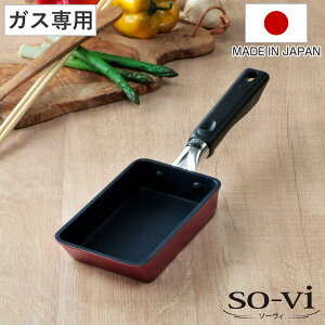 Ă  KXp \[B 2Nۏؕt { UMIC i ܂Ă GbOp KXΐp ʎqĂ ۏؕt wOK Lb`pi Lb`c[ Lb` 䏊pi 