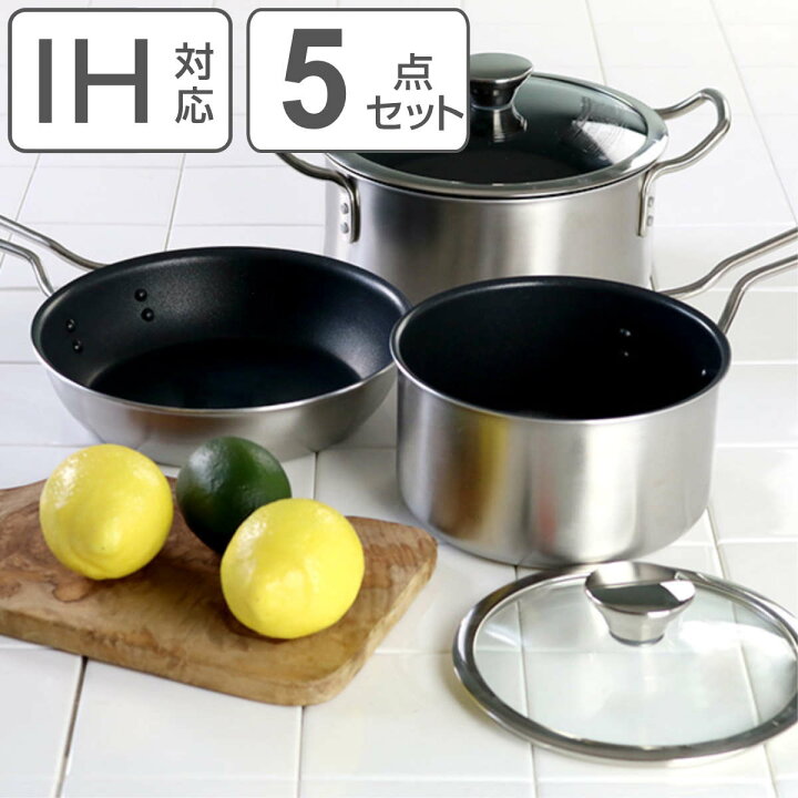 楽天市場】フライパン&鍋5点セット IH対応 蓋付き ユミックプレミアム  