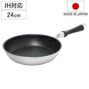 tCp 24cm IHΉ IHFX^ UMIC { i KX IH Ή Ў uߓ ߓ 24Z` etv`iH łtɂ ȒP  j