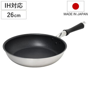 tCp 26cm IHΉ IHFX^ UMIC { i KX IH Ή Ў uߓ ߓ 26Z` etv`iH łtɂ ȒP  j