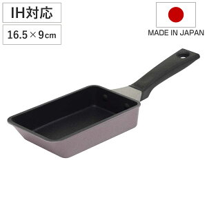 Ă 16.5×9cm IHΉ }WFX^ UMIC { i KX IH Ή ʎqĂ Ăp ʎqĂp GbOp RpNg 1 tbfH Ă ٓ H wOK I[M