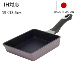 Ă 19×13.5cm IHΉ }WFX^ UMIC { i KX IH Ή ʎqĂ Ăp ʎqĂp GbOp tbfH Ă ٓ H wOK I[MΉ  