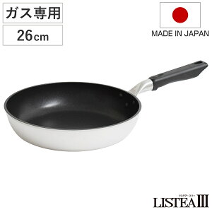 tCp 26cm XeAX[ KXΐp { ~bN UMIC i KXΑΉ uߓ ߓ ӂfH VNEFAEZ y 26Z` tbfR[eBO A~ Vbgs[jO