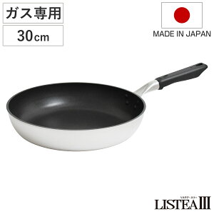 tCp 30cm XeAX[ KXΐp { ~bN UMIC i KXΑΉ uߓ ߓ ӂfH VNEFAEZ y 30Z` tbfR[eBO A~ Vbgs[jO