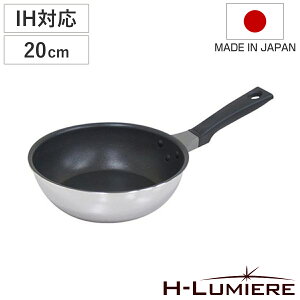 fB[vtCp 20cm IHΉ IH-~G[ UMIC { i KXΑΉ [^tCp uߓ ߓ wOK ӂfH y 20Z` I[MΉ IH~G[V[Y A~t