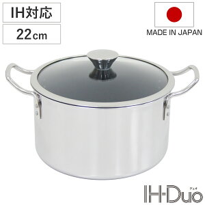  22cm IHΉ XeX IHfI UMIC ~bN { i KXΑΉ [^  22Z` Ȃ Ȃ  IHΉ KXWt I[MΉ j