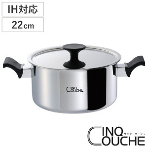  22cm TNEN[V UMIC ~bN IHΉ fB[v|bg i KXΑΉ [^  22Z` Ȃ Ȃ  Wt t^t IHΉ I[MΉ j