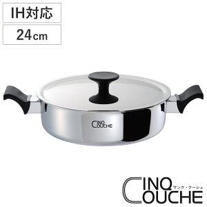  24cm TNEN[V 24cm UMIC ~bN IHΉ LZ[ i KXΑΉ ^  24Z` Ȃ Ȃ  Wt t^t IHΉ I[MΉ j