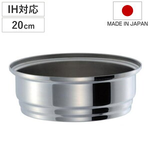  }WJ~bN Gei ZC 20cm UMIC ~bN IHΉ i  X`[}[  GeiV[Y20cmp XeX U   ڎM j