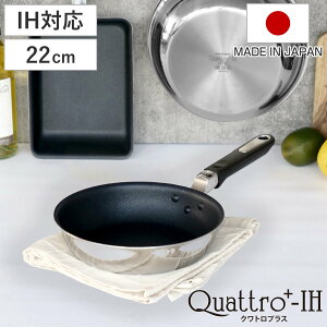 tCp 22cm IHΉ NgvX { UMIC ~bN i KXΑΉ I[MΉ uߓ ߓ wOK ӂfH y 22Z` etH tbfR[eBO A~ 
