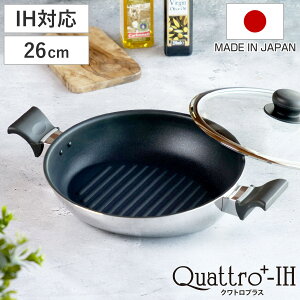 Op 26cm IHΉ NgvX { UMIC ~bN i KXΑΉ I[MΉ tCp uߓ wOK ӂfH KXW y 26Z` ߓ nh ȉ~ tb