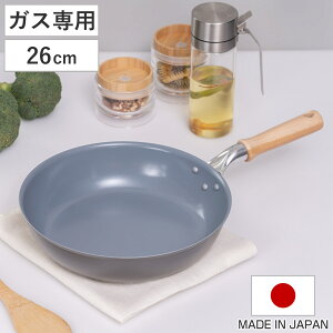 tCp 26cm KXΐp Z~bNR[g ZtB { UMIC i KXΑΉ Z~bNtCp uߓ y 26Z` [^tCp ߓ A~  y Z~bN 