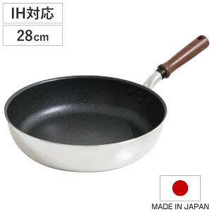 tCp 28cm IHΉ IH-Kbg [^ L y { UMIC i KXΑΉ I[MΉ uߓ ߓ ӂfH y 28Z` tbfR[eBO A~ tbfH j