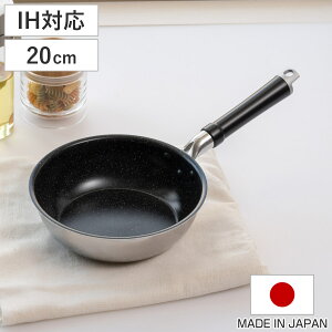 tCp 20cm [^ IHΉ ZuR[g fB[vp { UMIC ~bN i KXΑΉtCp uߓ y 20Z` [^tCp ߓ XeX A~ 2w\ }[u 