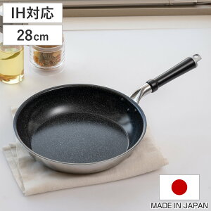 tCp 28cm IHΉ ZuR[g { UMIC ~bN i KXΑΉtCp uߓ y 28Z` [^tCp ߓ XeX A~ 2w\ }[u y т