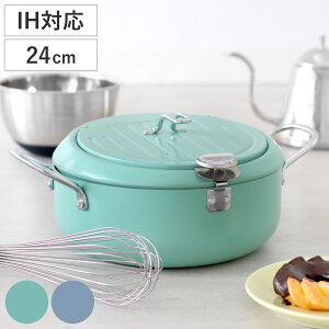 VՂ 24cm IHΉ S obgWt xvt i KXΑΉ g SVՂ Wt ͂˃K[ht 24Z` WtVՂ S g VՂp  t j