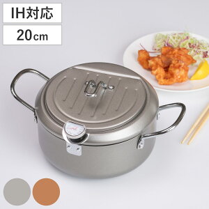 VՂ 20cm IHΉ S obgWt xvt i KXΑΉ g SVՂ Wt ͂˃K[ht 20Z` WtVՂ S g VՂp  t j