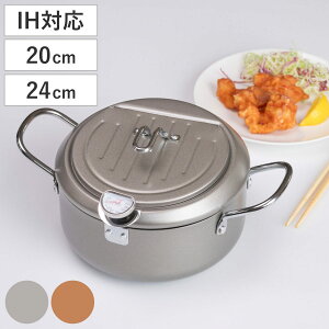 VՂ 20cm 24cm IHΉ S obgWt xvt i KXΑΉ g SVՂ Wt ͂˃K[ht 20Z` 24Z` WtVՂ S g VՂp  