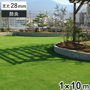 lH [^[t AIR 1m×10m ŏ28mm 1[ i lHŐ lH   A x_ K[f h ϋv Oϋv lHŐ}bg Ő eX  | oRj[ { ƒp J