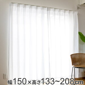 [XJ[e C[ 1  150×133`208cm [t i J[e [X ~[[XJ[e i ~[ ЊJ UVJbg ՔM Ց 􂦂 EHbVu   { 
