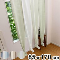 のれん 4つ割れ 幅85cm×丈170cm 1枚入り （ 暖簾 ロング 仕切 目隠し 間仕切り 4つ割れのれん ルームカ…