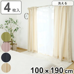 J[e 4Zbg 100cm×190cm h[vJ[e [XJ[e i J[eZbg h[v [X  Ԏd؂  ډB  ̌ Ռ EHbVu iq Vv Zbg 4