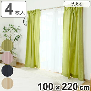 J[e 4Zbg 100cm×220cm h[vJ[e [XJ[e i J[eZbg h[v [X  Ԏd؂  ډB  ̌ Ռ EHbVu iq Vv Zbg 4