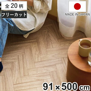 NbVtA t[JbgV[g 91×500cm ؖ 嗝 ^C i tAV[g NbVtAV[g t[Jbg CN V[g DIY R hJr Jbgł Jbg\ ͗l