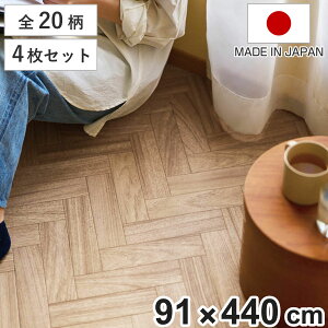 NbVtA ~lߗptAV[g 91×440cm 4 t[Jbg ؖ 嗝 ^C i tAV[g NbVtAV[g t[JbgV[g CNV[g DIY NbVV[