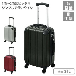 y݌ɏz L[P[X 1`2h 34L STCY LEGENDG{X i y TSAbN X[cP[X L[obO S ^ 1 2 TCY t@Xi[^Cv  O s o j