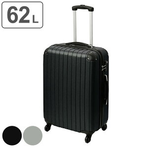 キャリーケース 4〜5泊宿泊 62L Lサイズ LEGENDエンボス ( 送料無料 軽量 TSAロック スーツケース キャリーバッグ L 中型 4泊 5泊 サイズ ファスナータイプ 国内 国外 旅行 出張 )