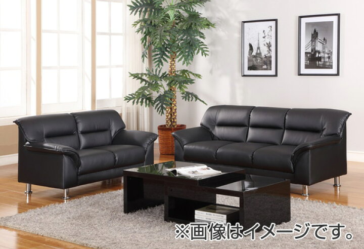 楽天市場】ソファ 3人掛け 脚取り外し可能 ローソファ 2WAY PVC 幅 