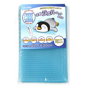 WF}bg ECO ~j i p}bg Ђ N[ ڐG⊴ WF N[}bg ⊴}bg N[pbg ~ pbg pWF ₽ ΍ j