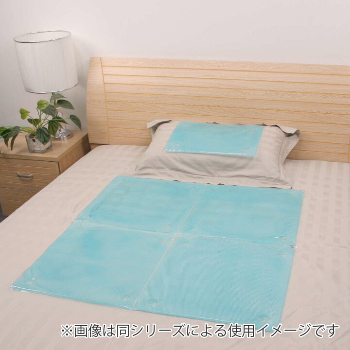 楽天市場】涼感ジェルマット ECO 45×45 （ クールパット ひんやり 冷却 