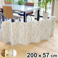 冷気パネル 冷気ストップあったかボード 幅200×高さ57cmレギュラー （ 防寒 パネル リバーシブル 冷気 …