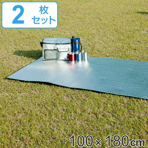 A~W[V[g 2Zbg 100×180cm 8mm OhGCg i W[V[g A~  W[}bg ܂肽 sNjbNV[g }bg A~}bg NbV V[g L