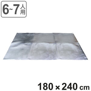 W[V[g A~ 6lp 7lp 180×240cm 3 syԌV[g i 180cm 240cm sNjbNV[g sNjbN}bg W[}bg l ~ V[g }bg ` Lv W[ A