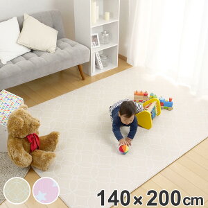 vC}bg xr[ PVC}bg h  V[X 200cm 140cm i xr[}bg g[Ή ᔽ Ԃ ybg xr[pi ybgpi xr[vC}bg NbV}bg tA}b