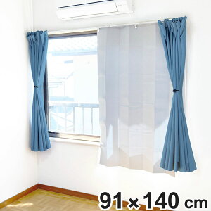 fM J[e ՔMuChV[g 91×140 ߓd ȃGl i uChV[g fMJ[e V[g ՔM  ډB GR [ ΍  ȒP ՌJ[e UVJbg O Ă 悯 
