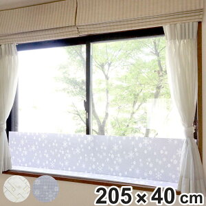 ΍   {[h M h~ ܕ 205cm×40cm i C Xgbv VbgAEg ܂  h g[ ȃGl GR ߓd fMpl pl  ܂肽 Jbg\ R