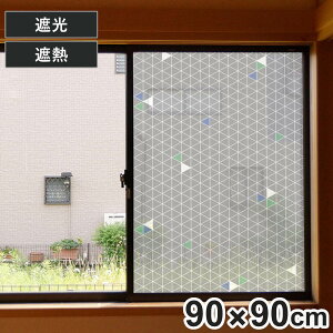 \V[g ɓ\ ډBV[g 90×90cm Ռ ՔM i p ՌV[g  V[g  UVJbg SV[g ʉKXΉ KX \ V[g fMV[g ډB h KXɓ\