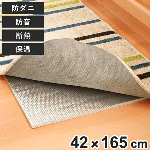 ۉV[g Lb`}bg قق NbV}bg h_j^Cv i 42×165 8mm h fMV[g ۉ}bg zbgJ[ybg Lb` O fM}bg J[ybg O~ ~ 